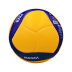 Balón de voleibol Mikasa V200W vista superior
