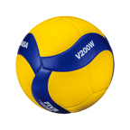 Balón de voleibol Mikasa V200W vista trasera